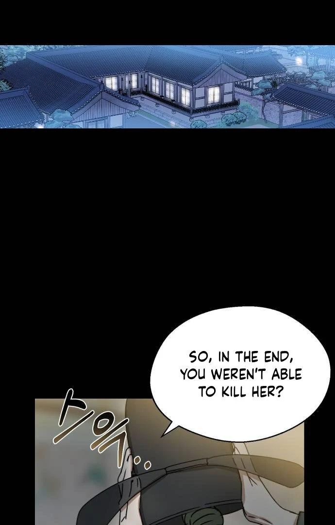 Past Life Destiny Chapter 12 - page 77