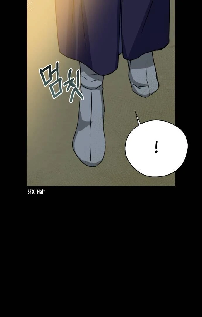 Past Life Destiny Chapter 12 - page 85