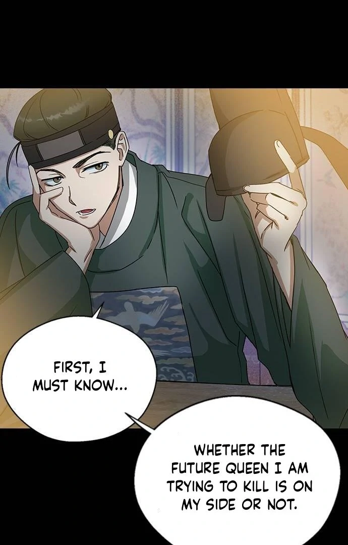 Past Life Destiny Chapter 12 - page 86