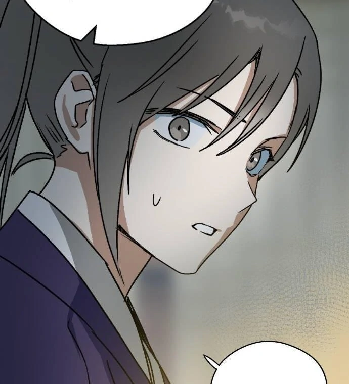 Past Life Destiny Chapter 12 - page 88