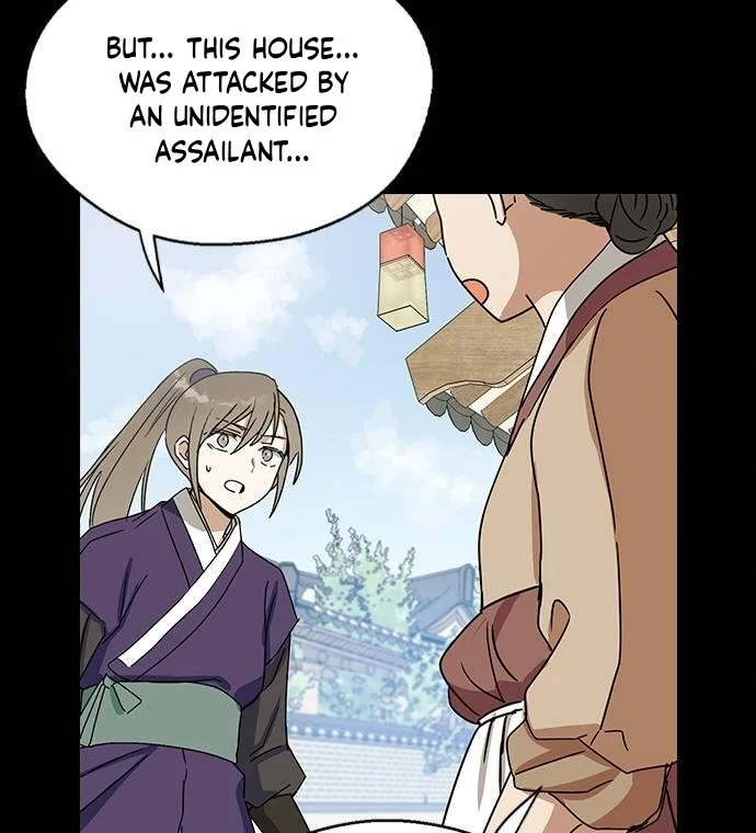 Past Life Destiny Chapter 12 - page 95