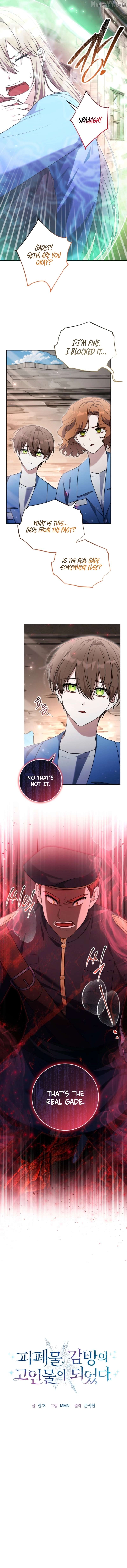 I Became a Dead Character in a Prison for Wastes Chapter 34 - page 2