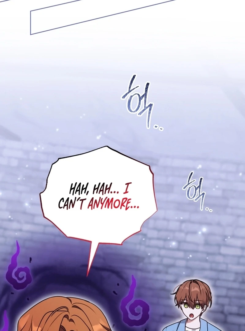 I Became a Dead Character in a Prison for Wastes Chapter 37 - page 111