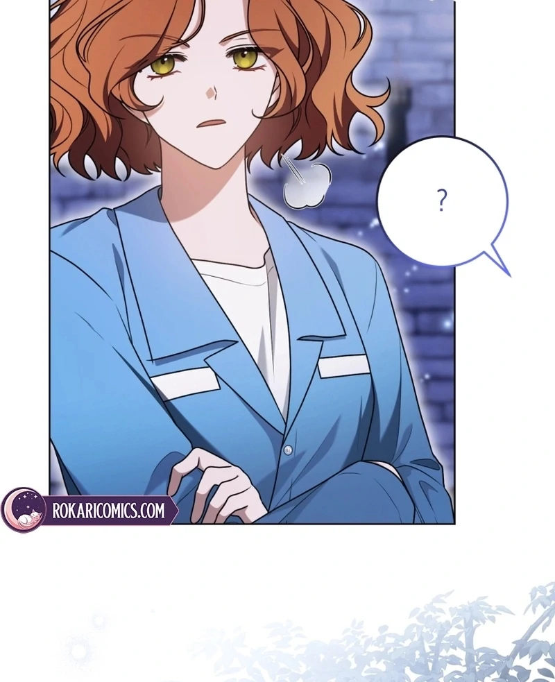 I Became a Dead Character in a Prison for Wastes Chapter 37 - page 118