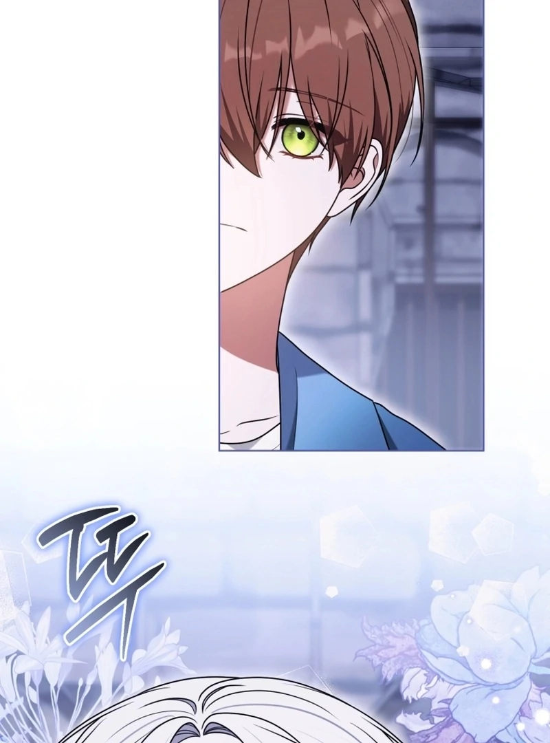 I Became a Dead Character in a Prison for Wastes Chapter 37 - page 121