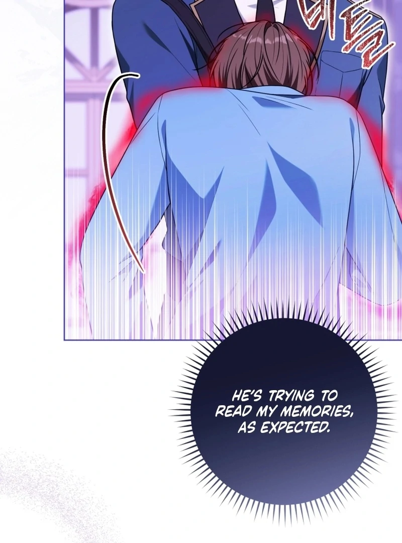 I Became a Dead Character in a Prison for Wastes Chapter 37 - page 27