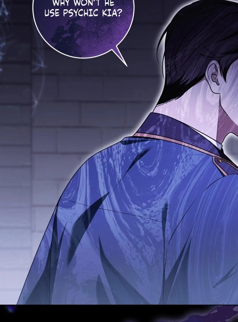 I Became a Dead Character in a Prison for Wastes Chapter 37 - page 43