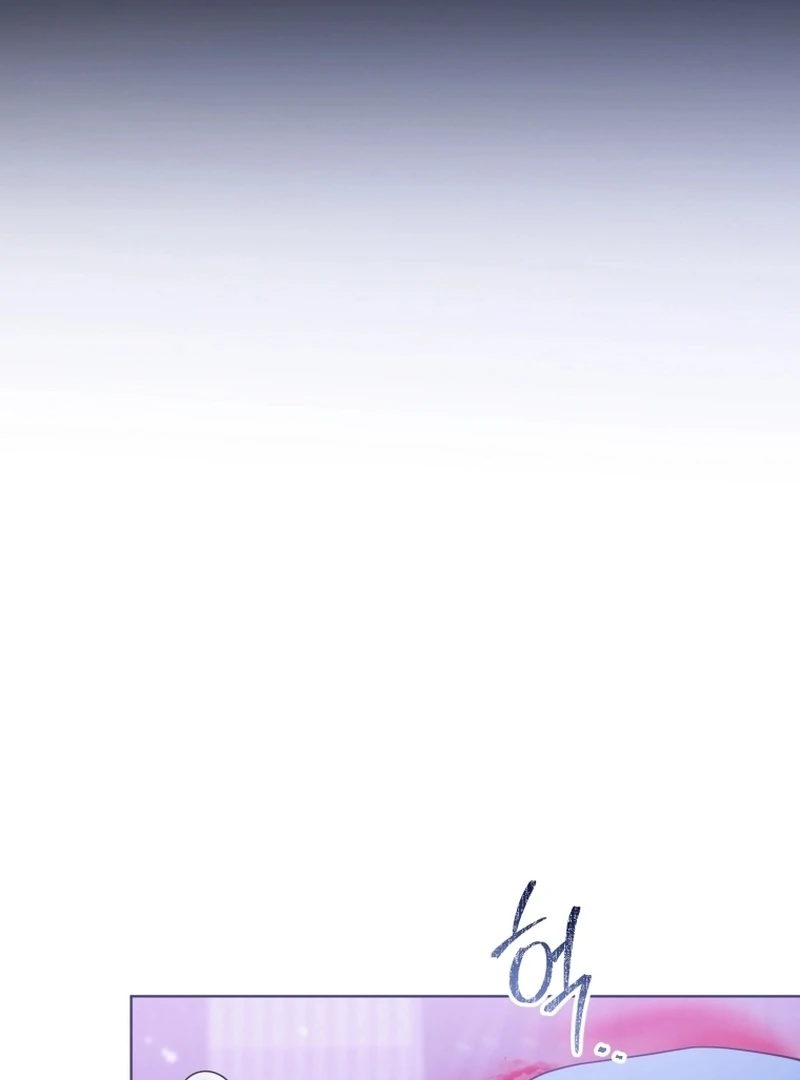 I Became a Dead Character in a Prison for Wastes Chapter 37 - page 50
