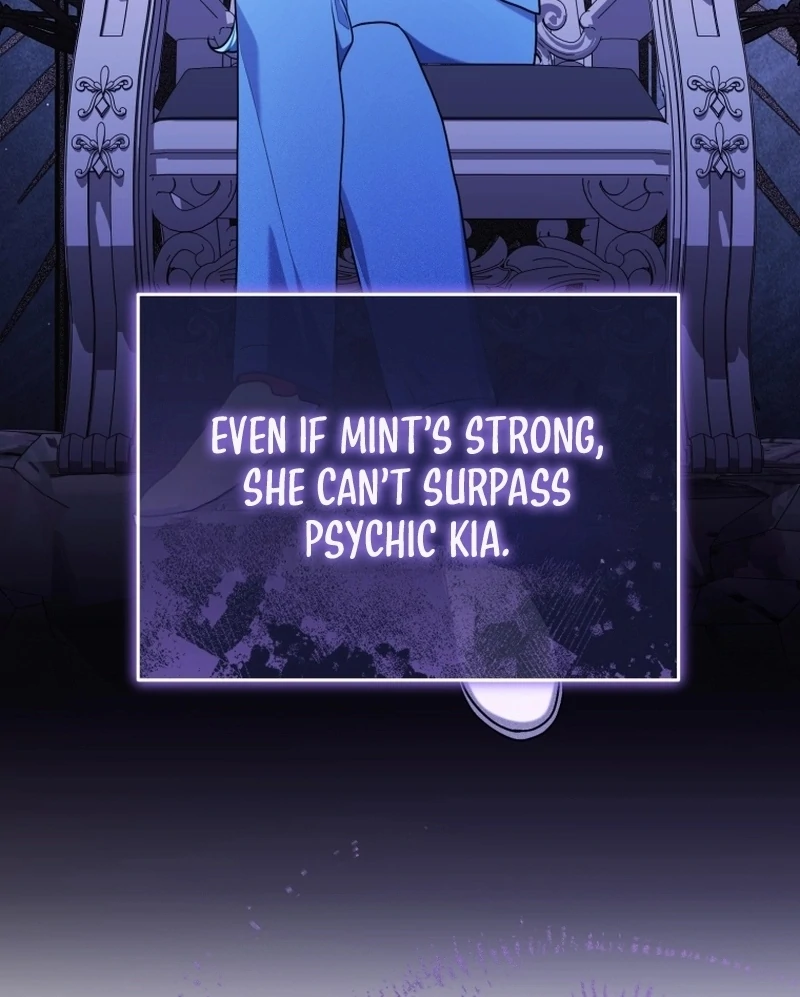 I Became a Dead Character in a Prison for Wastes Chapter 37 - page 71