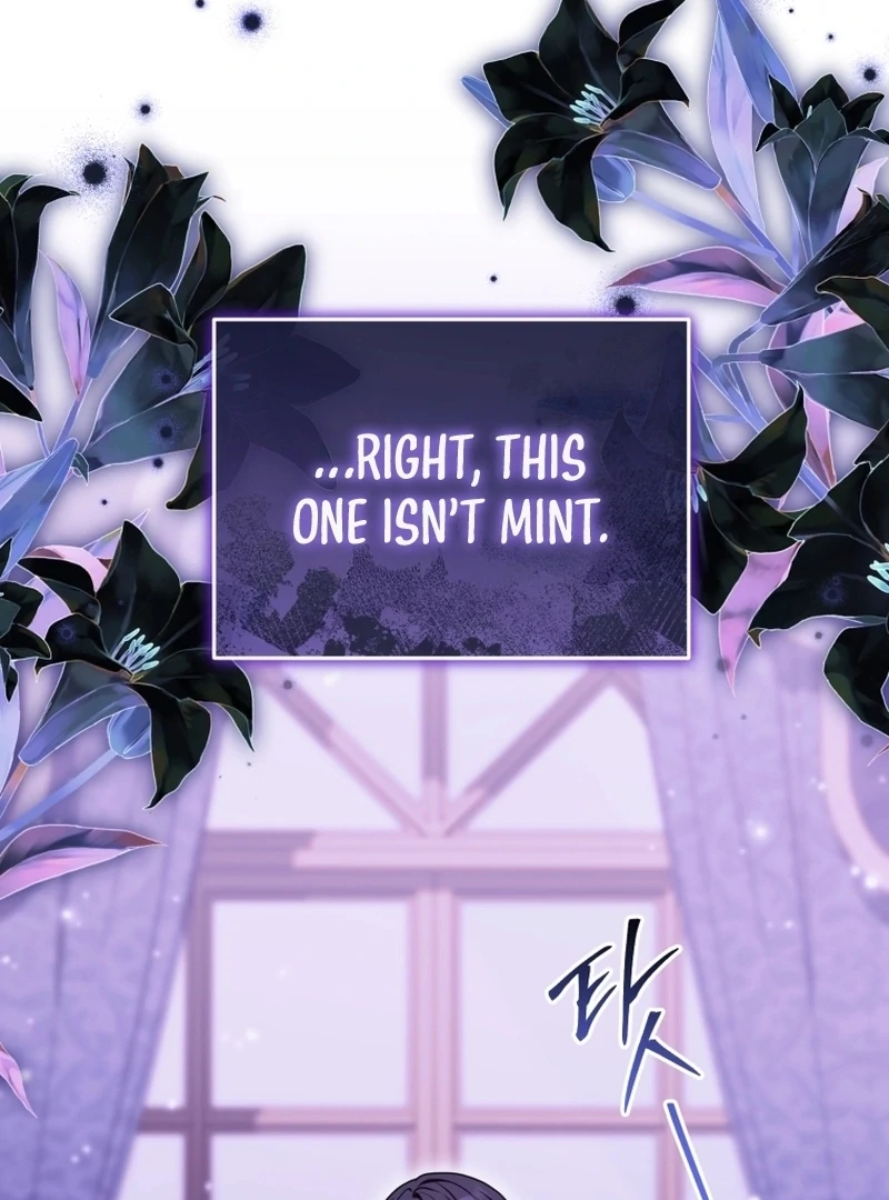 I Became a Dead Character in a Prison for Wastes Chapter 37 - page 79