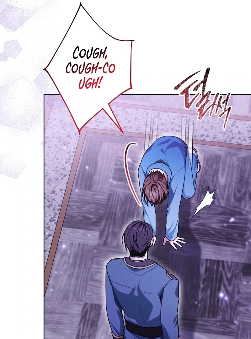 I Became a Dead Character in a Prison for Wastes Chapter 37 - page 82