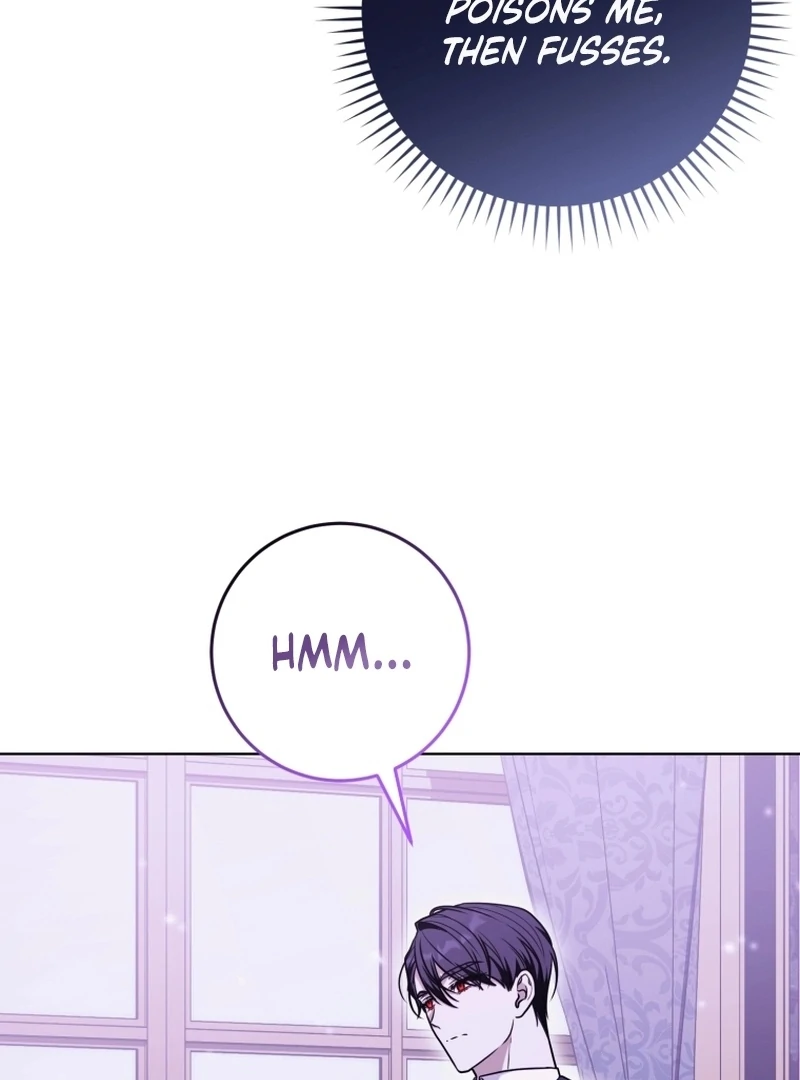 I Became a Dead Character in a Prison for Wastes Chapter 37 - page 85
