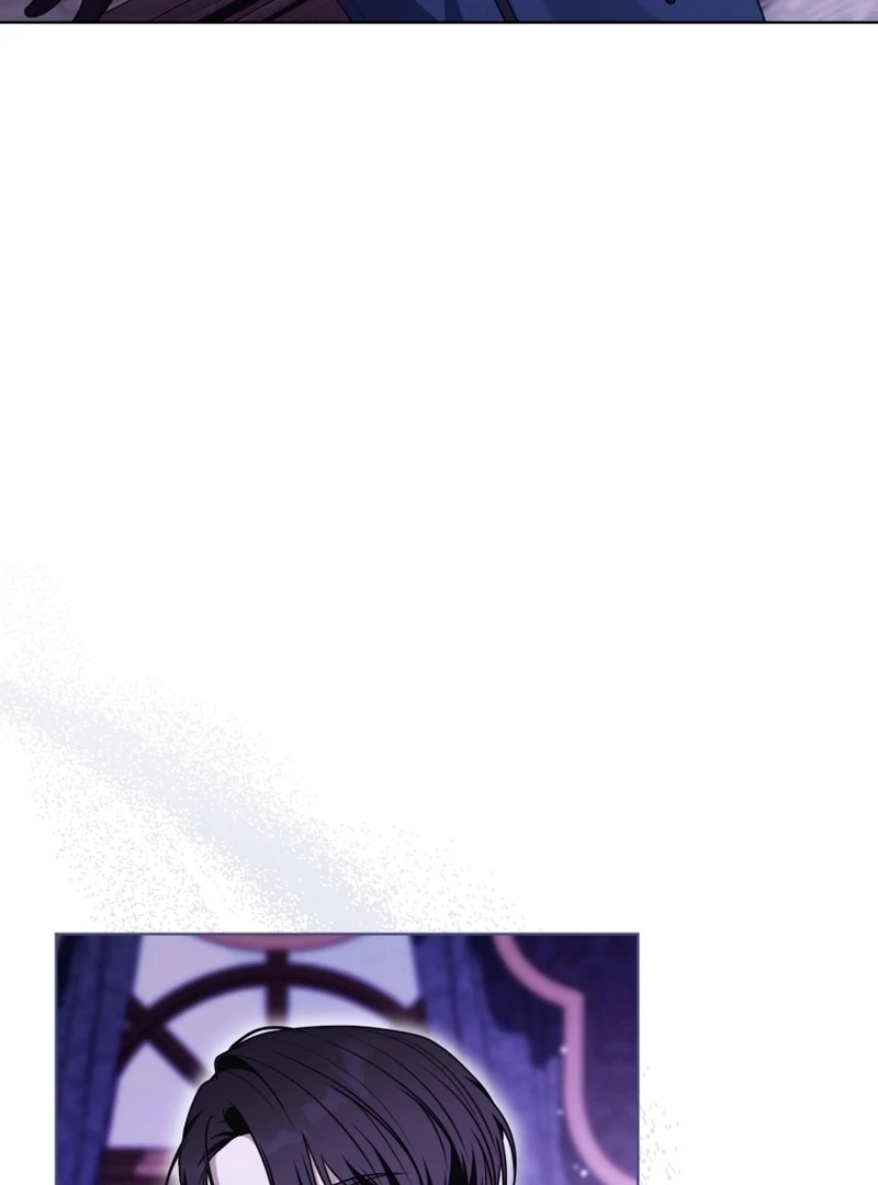 I Became a Dead Character in a Prison for Wastes Chapter 37 - page 95