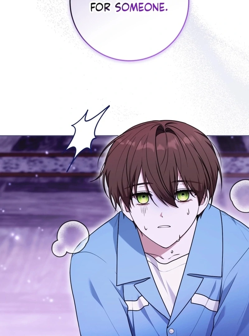 I Became a Dead Character in a Prison for Wastes Chapter 37 - page 97