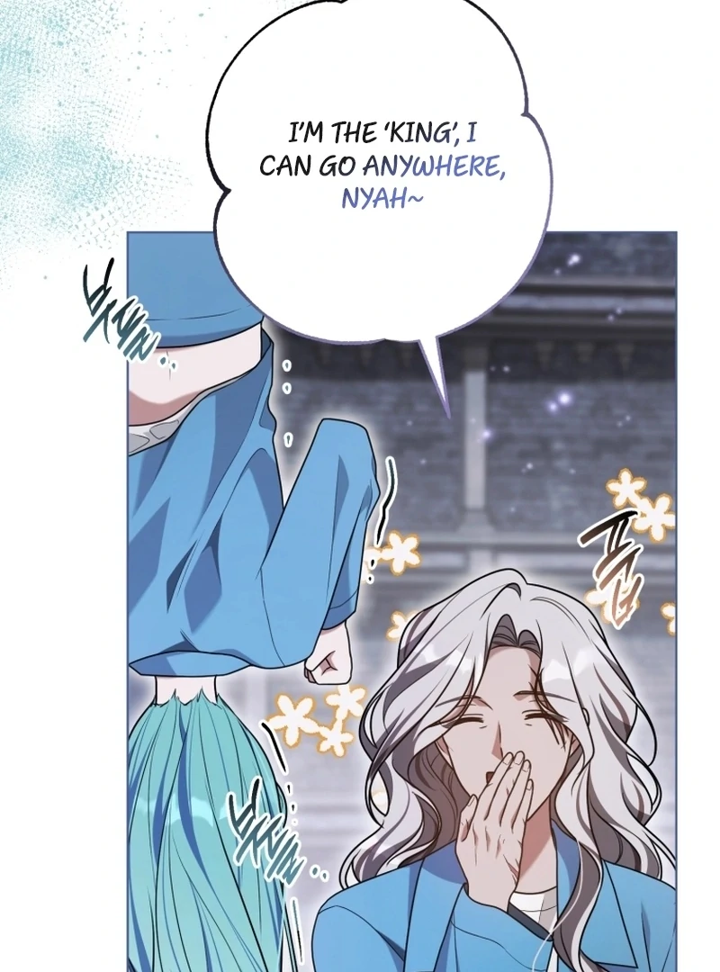 I Became a Dead Character in a Prison for Wastes Chapter 38 - page 103