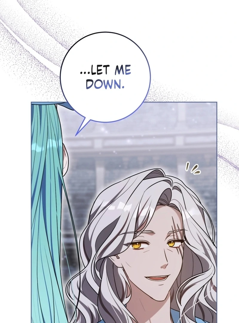 I Became a Dead Character in a Prison for Wastes Chapter 38 - page 106