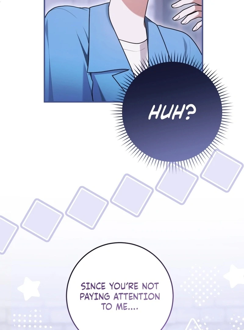 I Became a Dead Character in a Prison for Wastes Chapter 38 - page 12