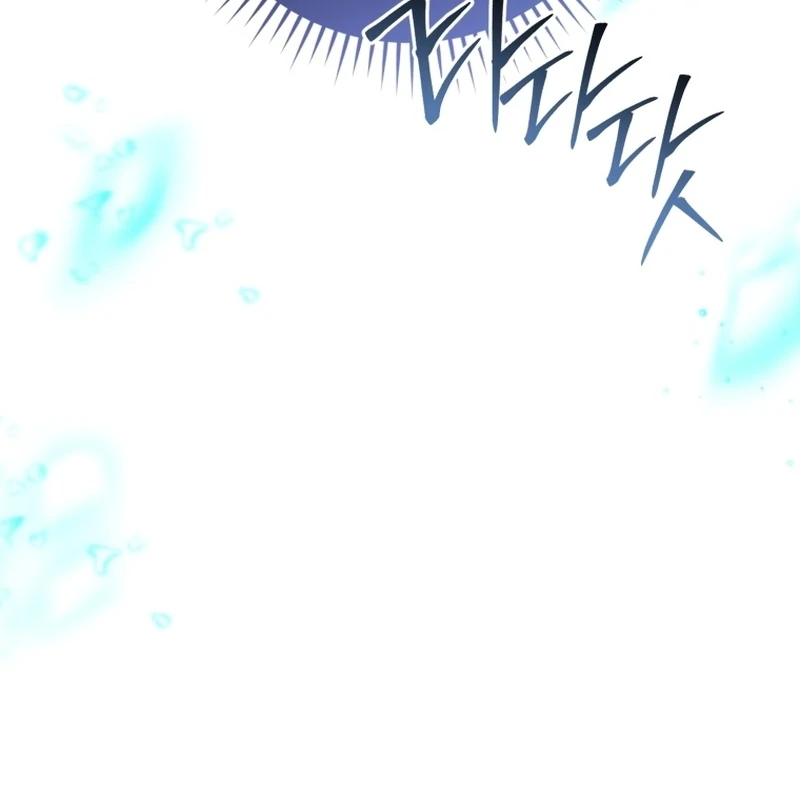 I Became a Dead Character in a Prison for Wastes Chapter 38 - page 126
