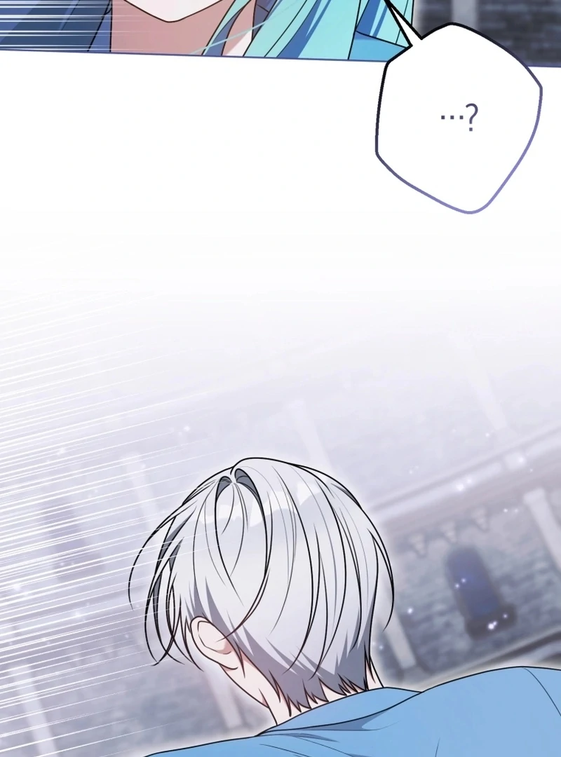 I Became a Dead Character in a Prison for Wastes Chapter 38 - page 128