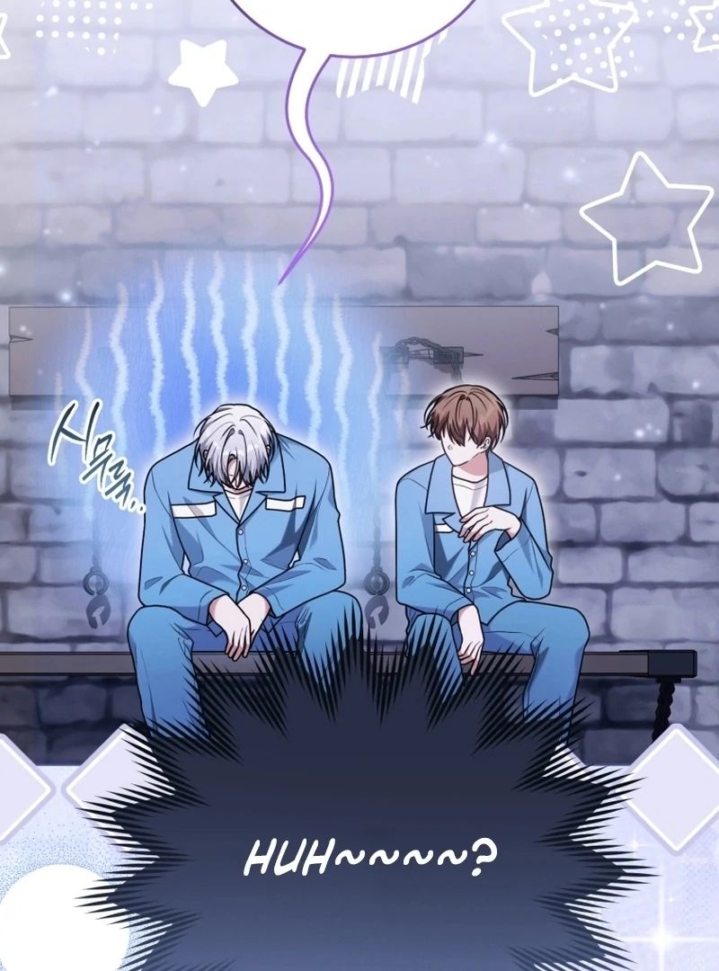 I Became a Dead Character in a Prison for Wastes Chapter 38 - page 13