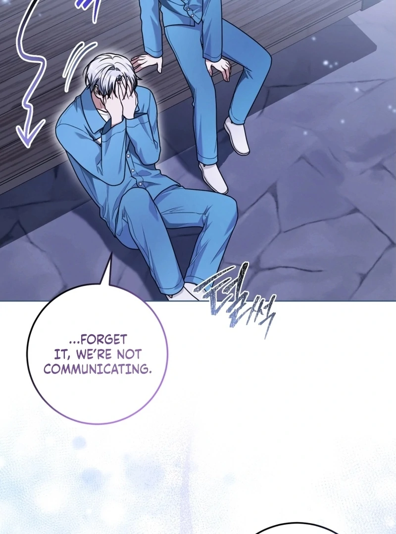 I Became a Dead Character in a Prison for Wastes Chapter 38 - page 19