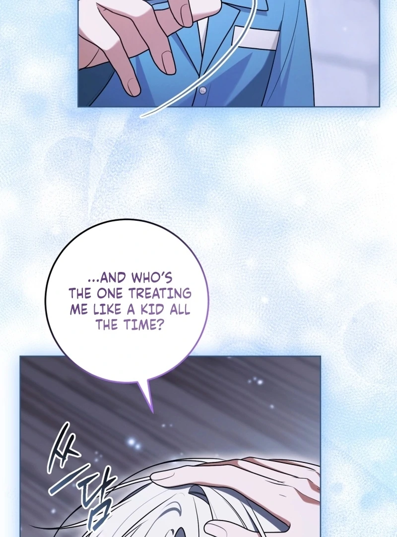 I Became a Dead Character in a Prison for Wastes Chapter 38 - page 21