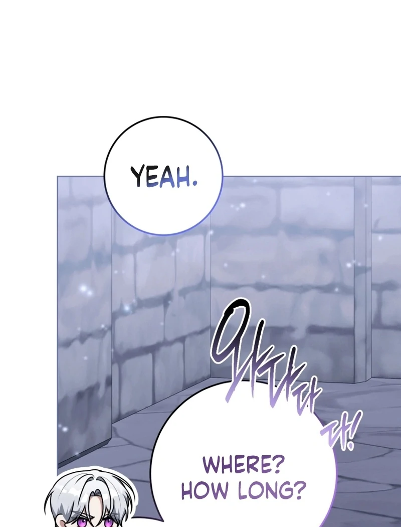 I Became a Dead Character in a Prison for Wastes Chapter 38 - page 44
