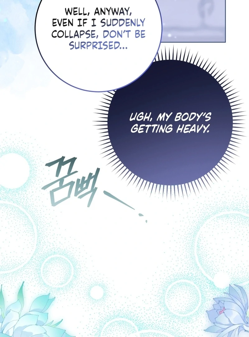 I Became a Dead Character in a Prison for Wastes Chapter 38 - page 66