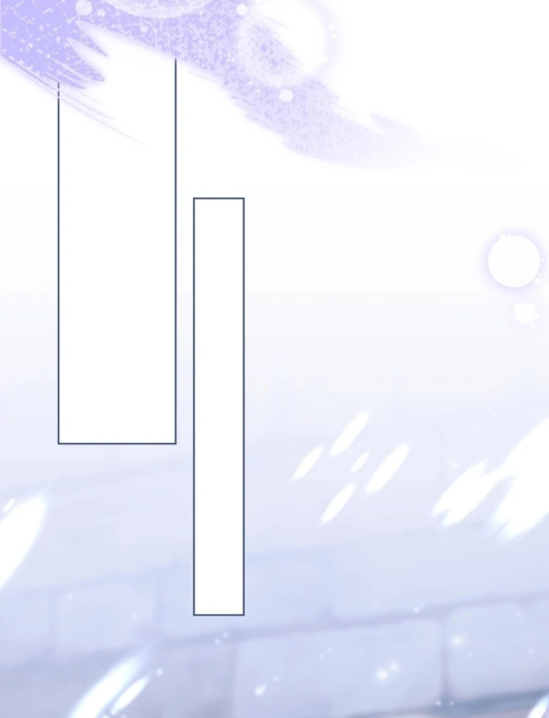 I Became a Dead Character in a Prison for Wastes Chapter 38 - page 72