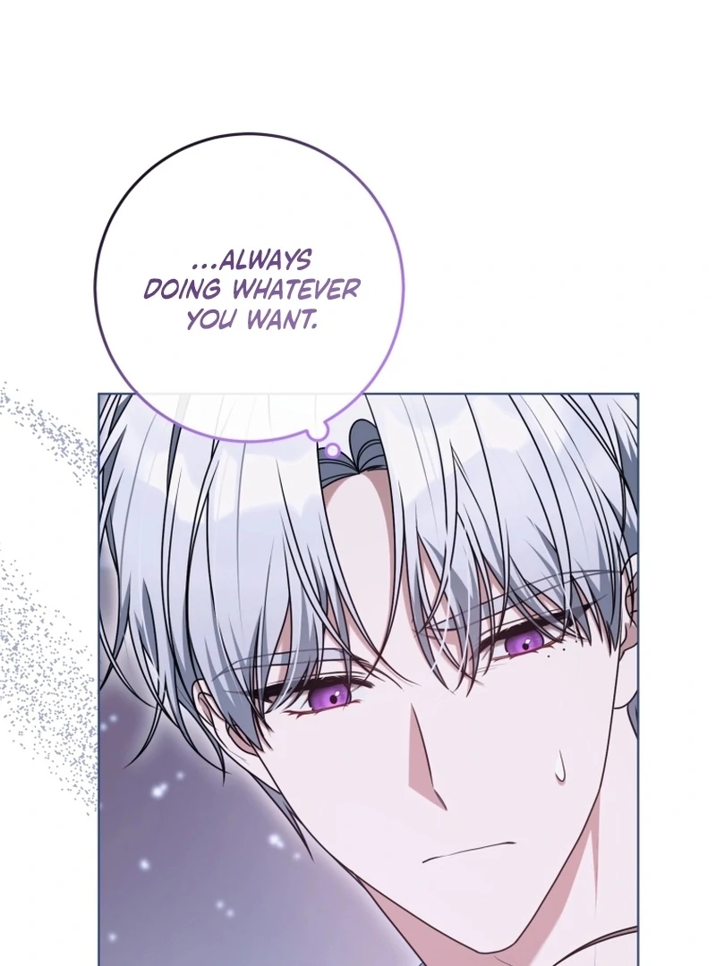 I Became a Dead Character in a Prison for Wastes Chapter 38 - page 74