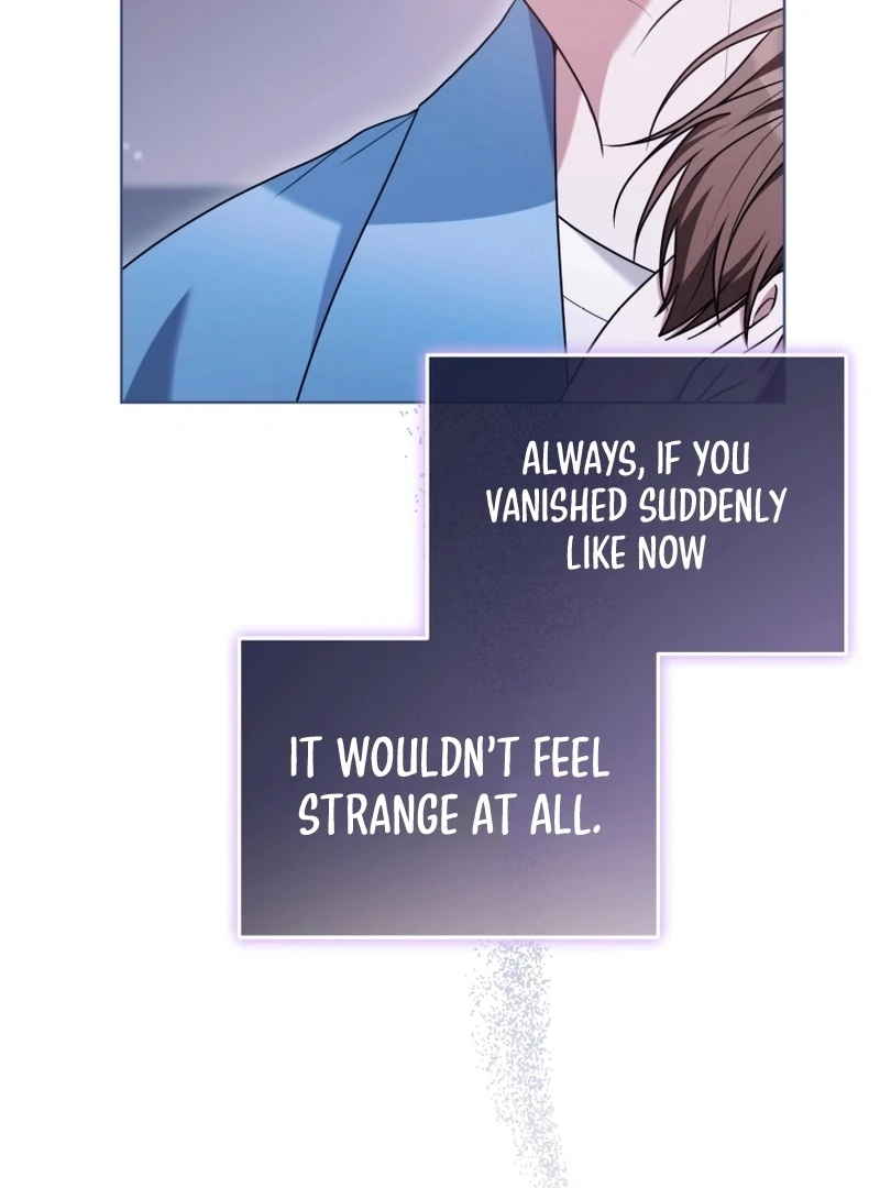 I Became a Dead Character in a Prison for Wastes Chapter 38 - page 75