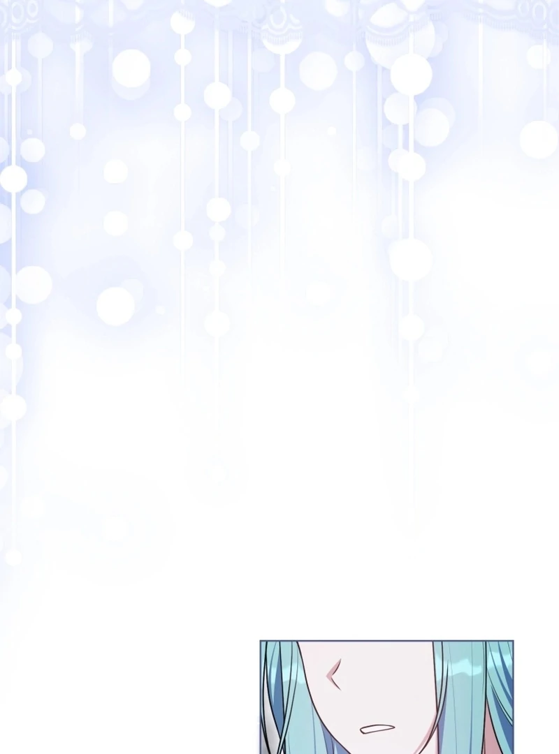 I Became a Dead Character in a Prison for Wastes Chapter 38 - page 84