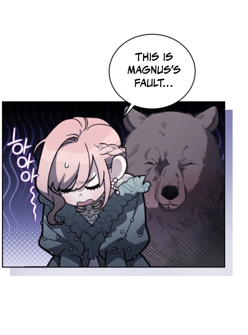 The Villainess Tames The Beast Chapter 107 - page 47