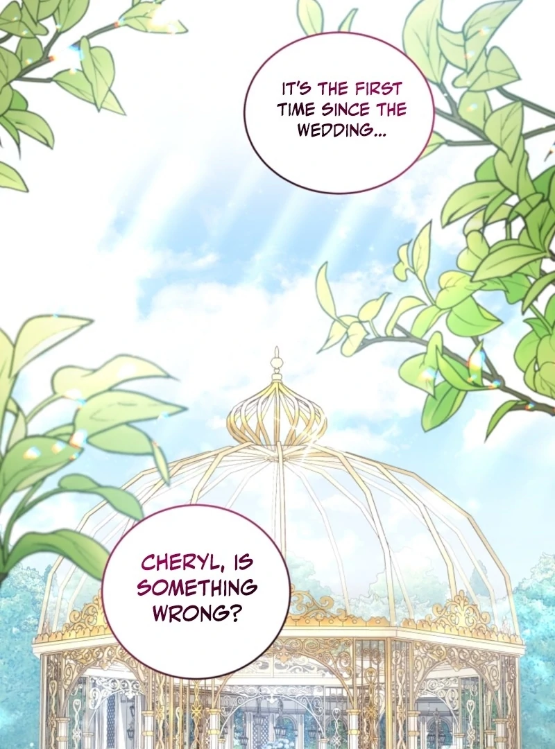 The Villainess Tames The Beast Chapter 107 - page 4