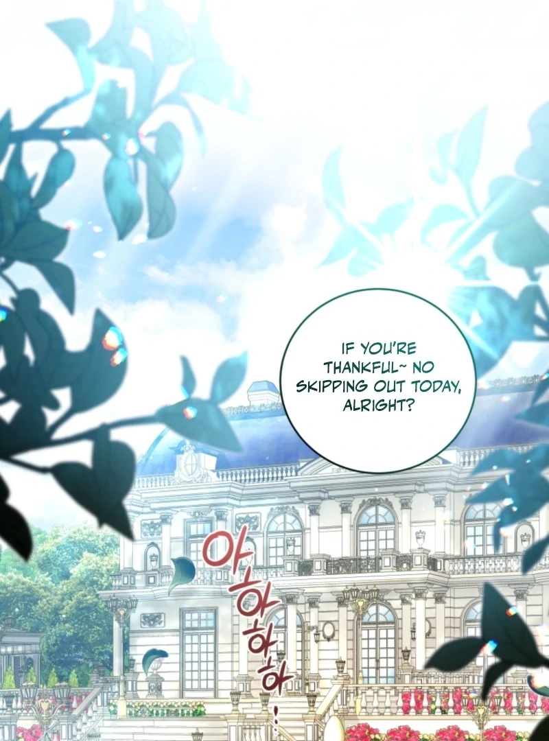 The Villainess Tames The Beast Chapter 107 - page 73