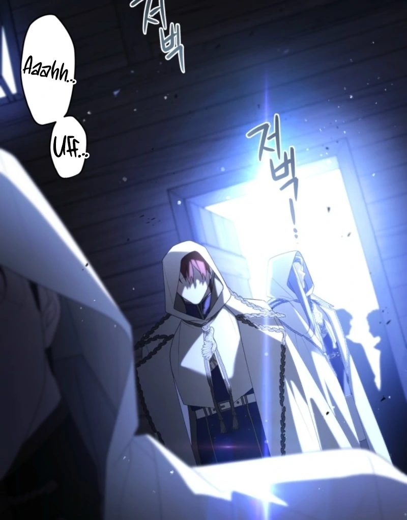 The Villainess Tames The Beast Chapter 107 - page 79
