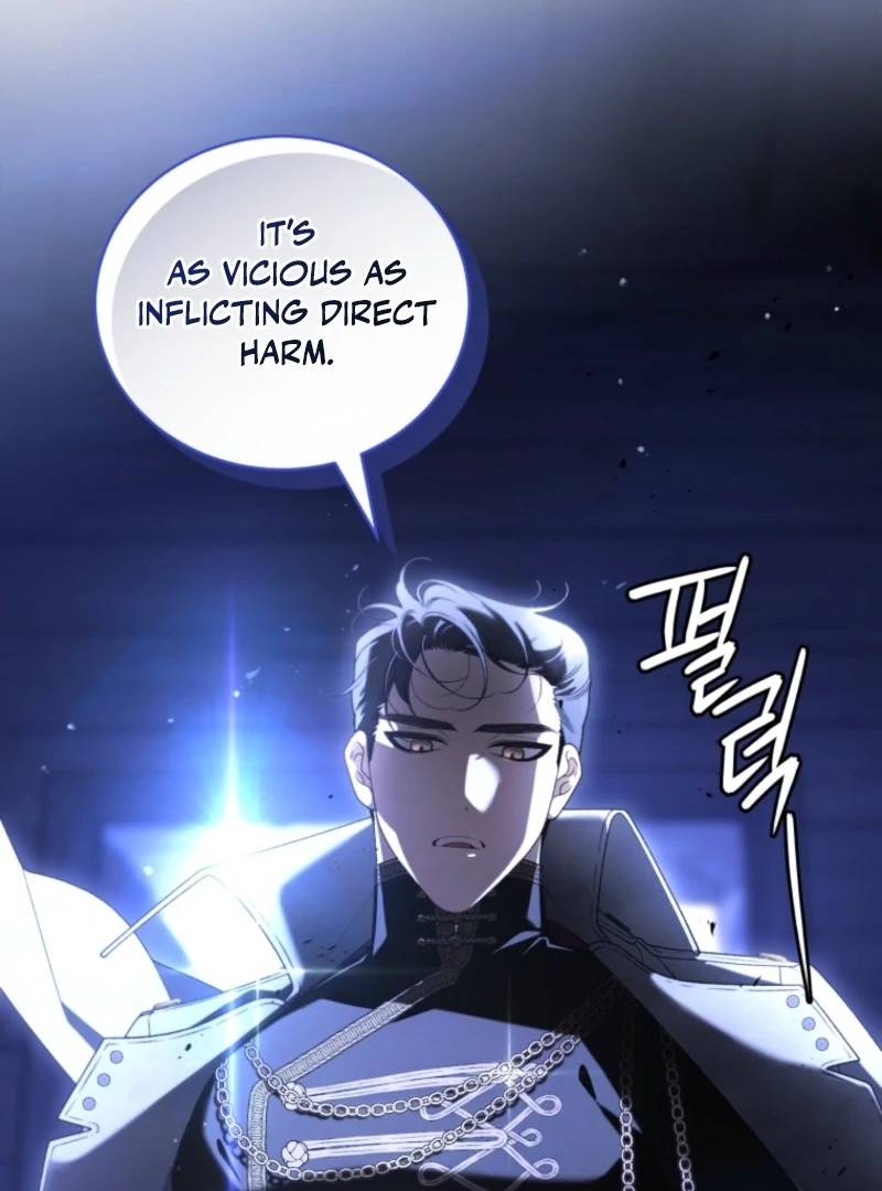 The Villainess Tames The Beast Chapter 107 - page 86