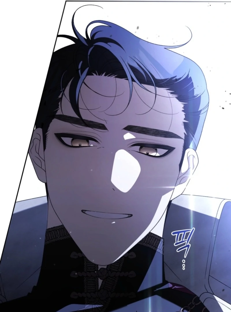 The Villainess Tames The Beast Chapter 107 - page 94