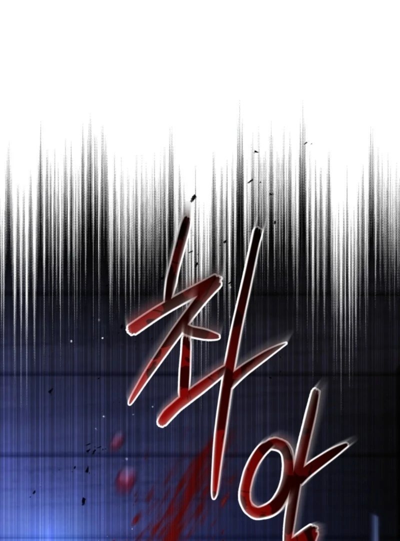 The Villainess Tames The Beast Chapter 107 - page 96