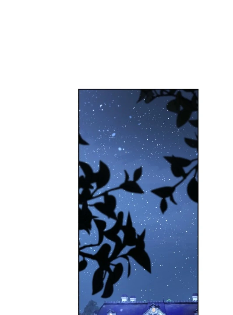 The Villainess Tames The Beast Chapter 108 - page 1