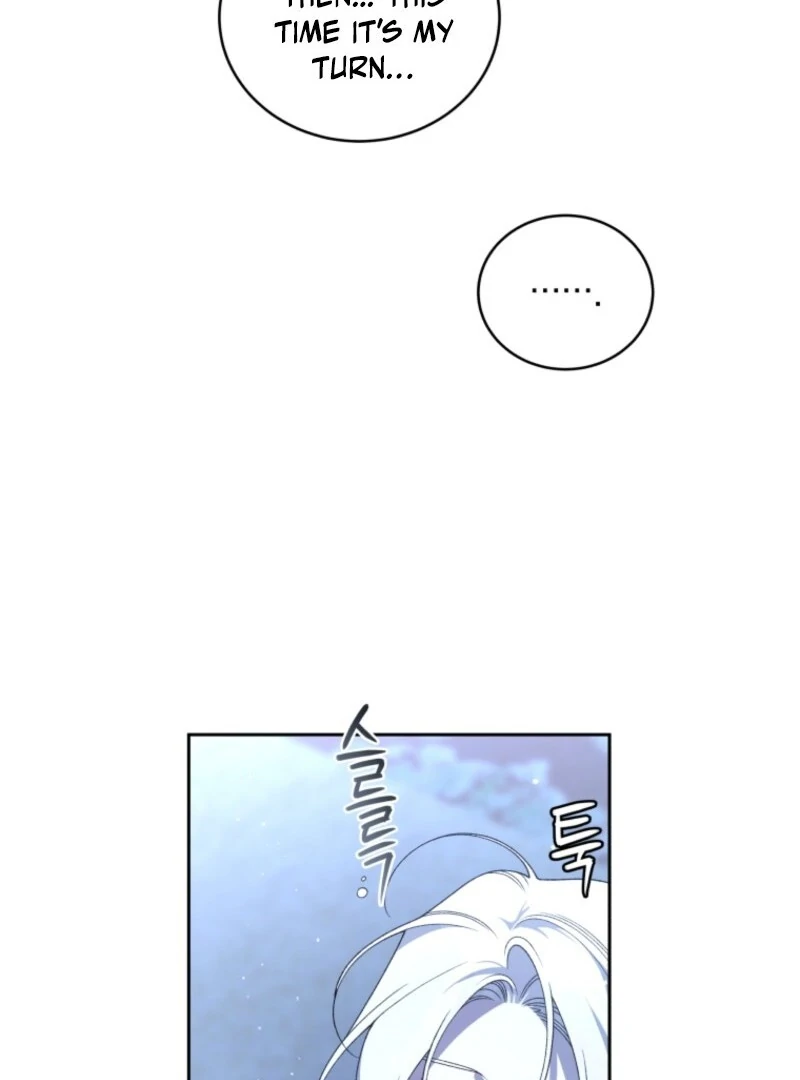 The Villainess Tames The Beast Chapter 108 - page 100