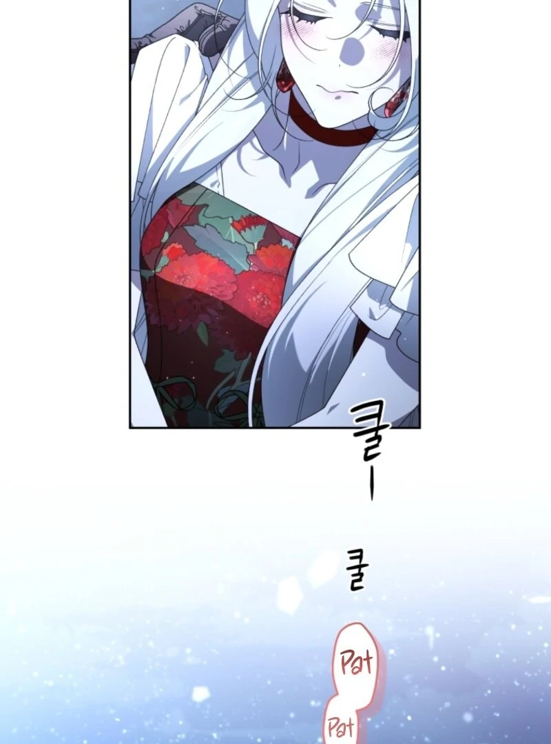 The Villainess Tames The Beast Chapter 108 - page 101