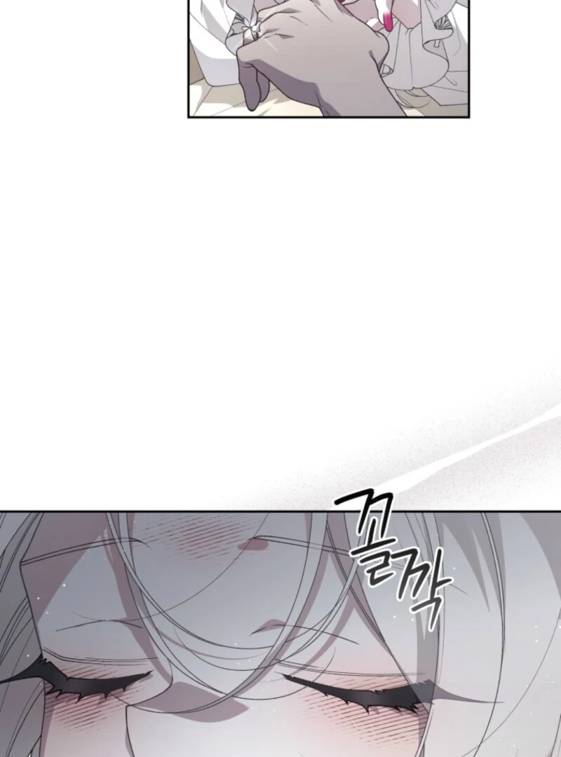 The Villainess Tames The Beast Chapter 108 - page 114