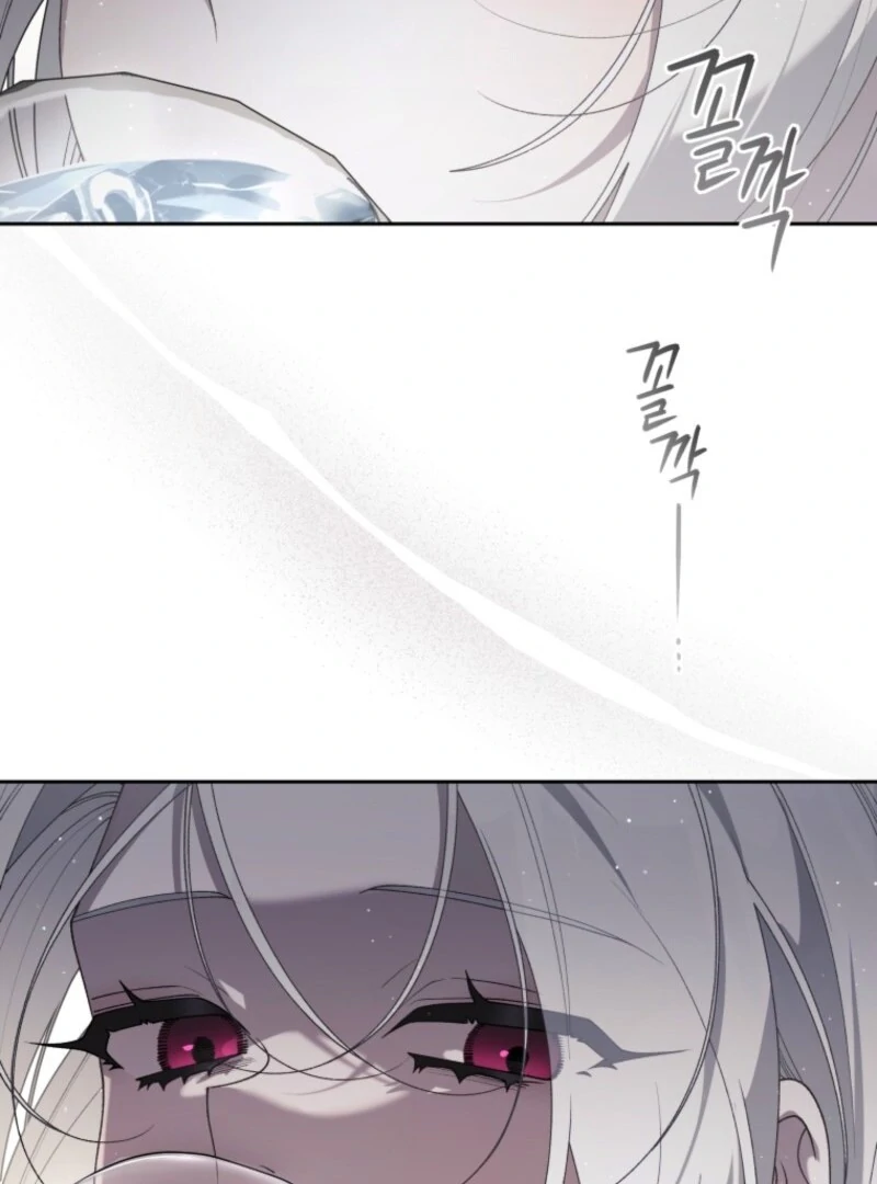 The Villainess Tames The Beast Chapter 108 - page 115