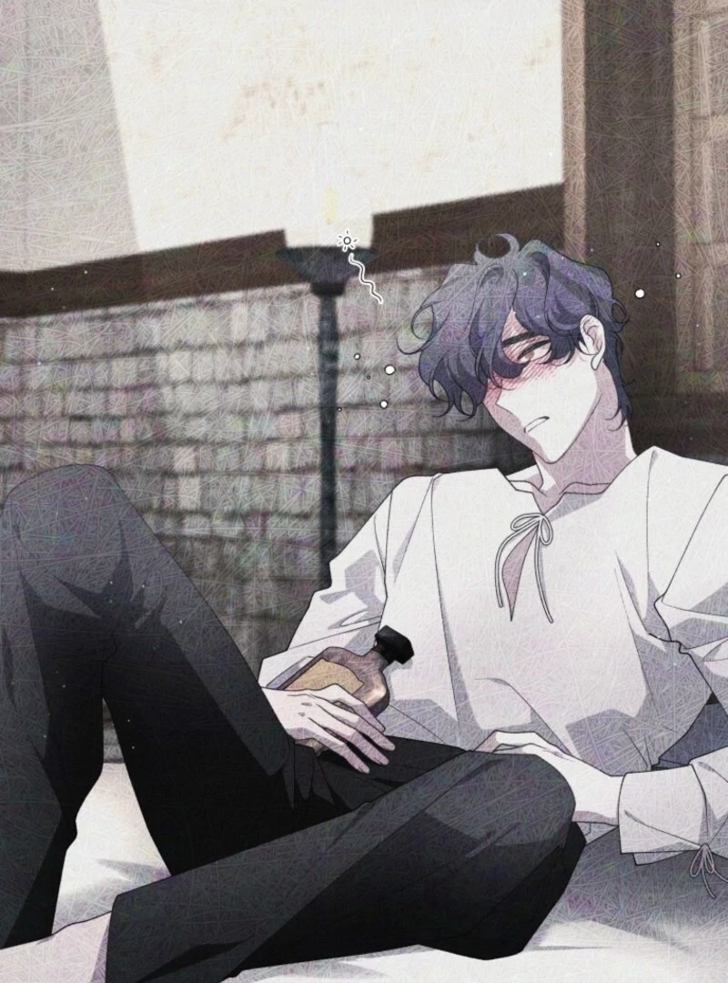 The Villainess Tames The Beast Chapter 108 - page 17