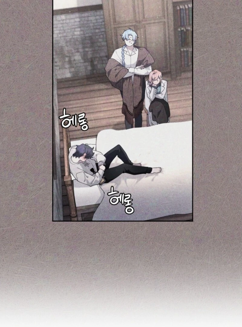 The Villainess Tames The Beast Chapter 108 - page 19