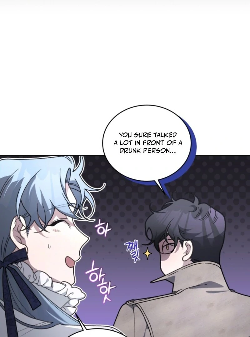 The Villainess Tames The Beast Chapter 108 - page 20