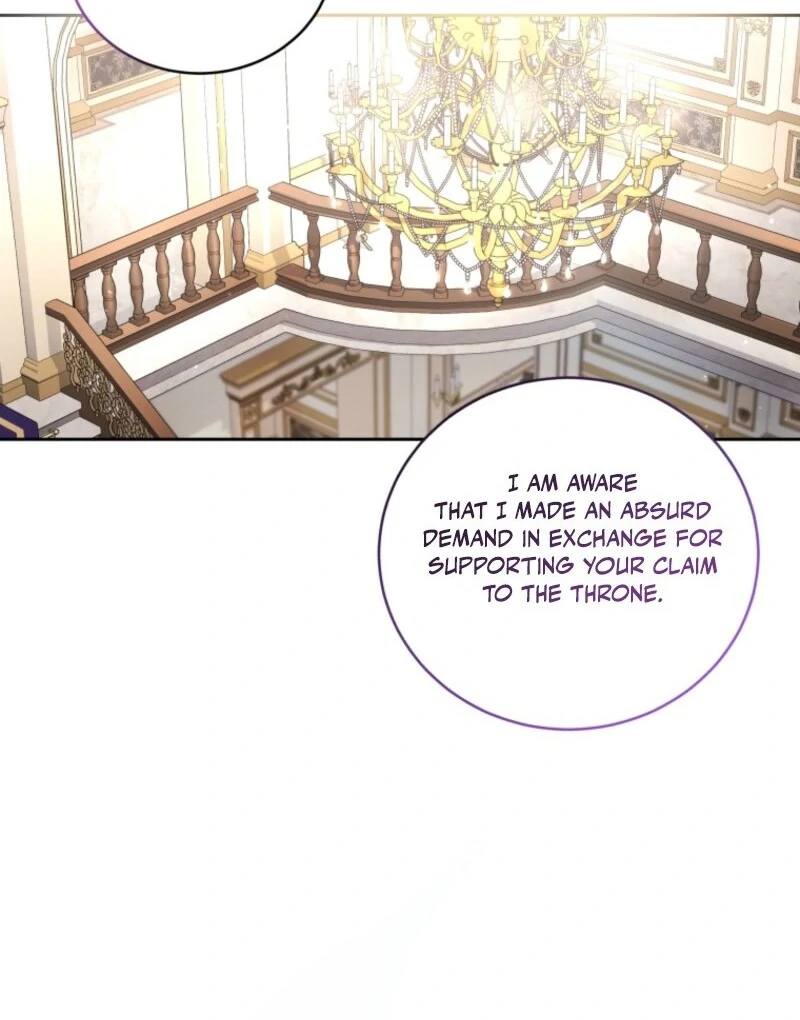 The Villainess Tames The Beast Chapter 108 - page 26