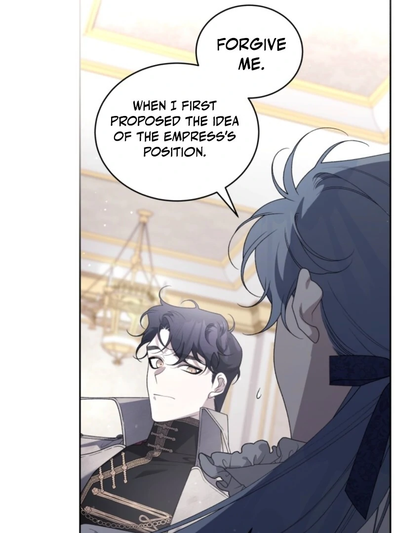 The Villainess Tames The Beast Chapter 108 - page 29