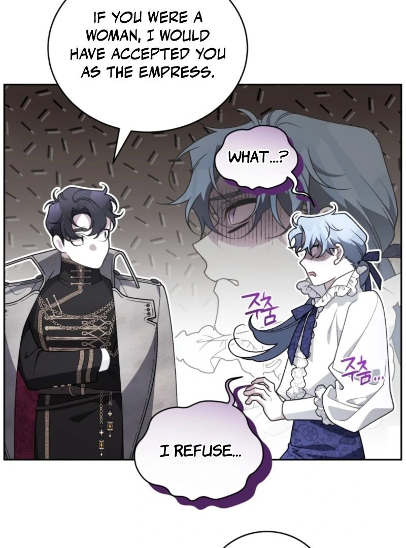 The Villainess Tames The Beast Chapter 108 - page 31